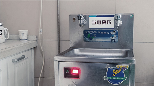 威胜园区办公区域公用设备节能